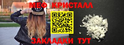 mdpv Татарск
