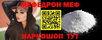 кокаин премиум Тулун