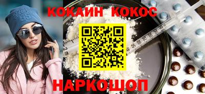 PSILOCYBIN Туймазы