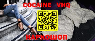 mdpv Татарск
