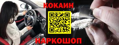 PSILOCYBIN Туймазы