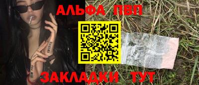 PSILOCYBIN Туймазы