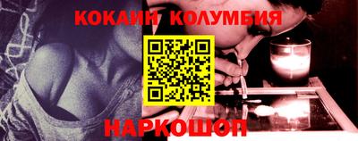 PSILOCYBIN Туймазы