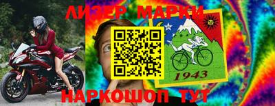 спиды Тверь