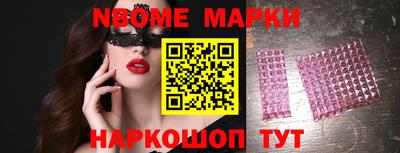 спиды Тверь