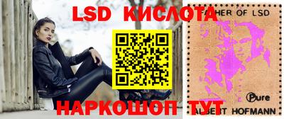 кокаин премиум Тулун