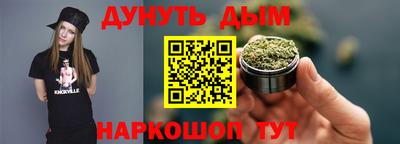 PSILOCYBIN Туймазы