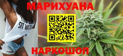 PSILOCYBIN Туймазы