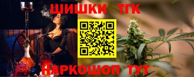 спиды Тверь