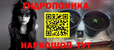 кокаин премиум Тулун