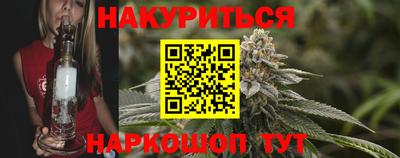 PSILOCYBIN Туймазы