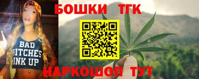 mdma Тара