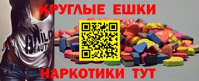 стафф Тула