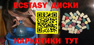 PSILOCYBIN Туймазы