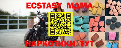 кокаин премиум Тулун