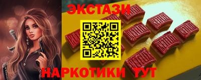 PSILOCYBIN Туймазы