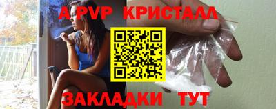 mdma Тара