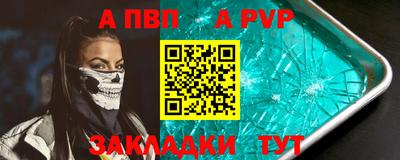 кокаин премиум Тулун