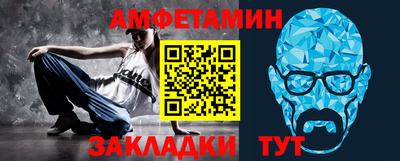 PSILOCYBIN Туймазы