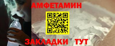 PSILOCYBIN Туймазы