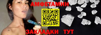 mdma Тара