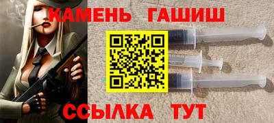 кокаин премиум Тулун