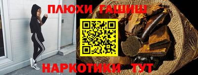 PSILOCYBIN Туймазы