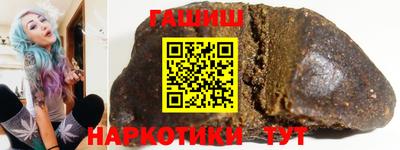 PSILOCYBIN Туймазы