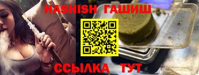 кокаин премиум Тулун
