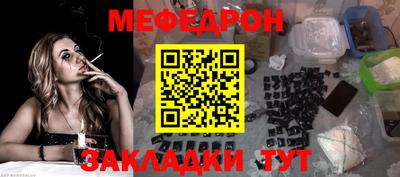 кокаин премиум Тулун