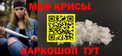спиды Тверь