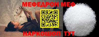 кокаин премиум Тулун