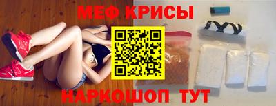 PSILOCYBIN Туймазы